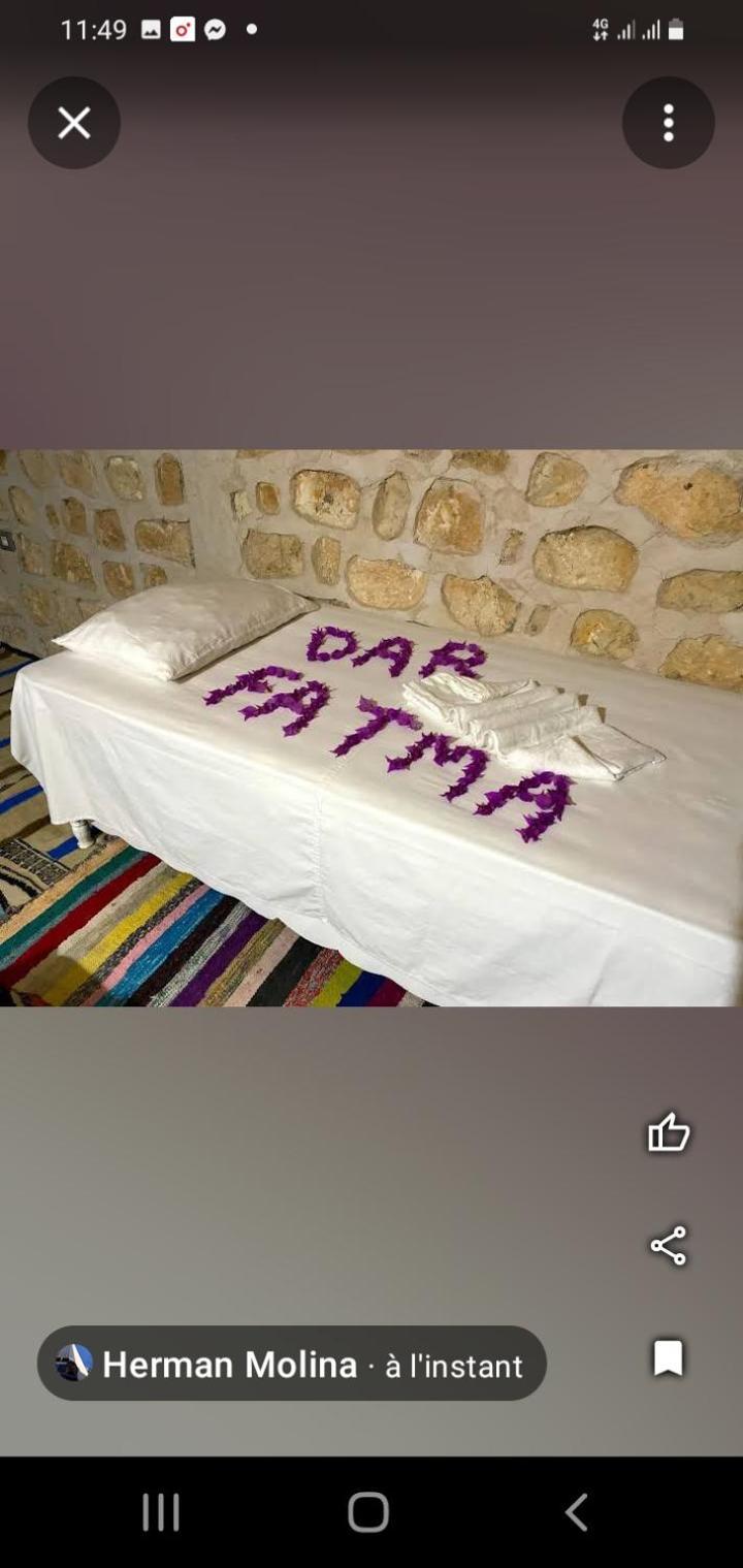 Hotel Dar Fatma Toujane Exterior foto